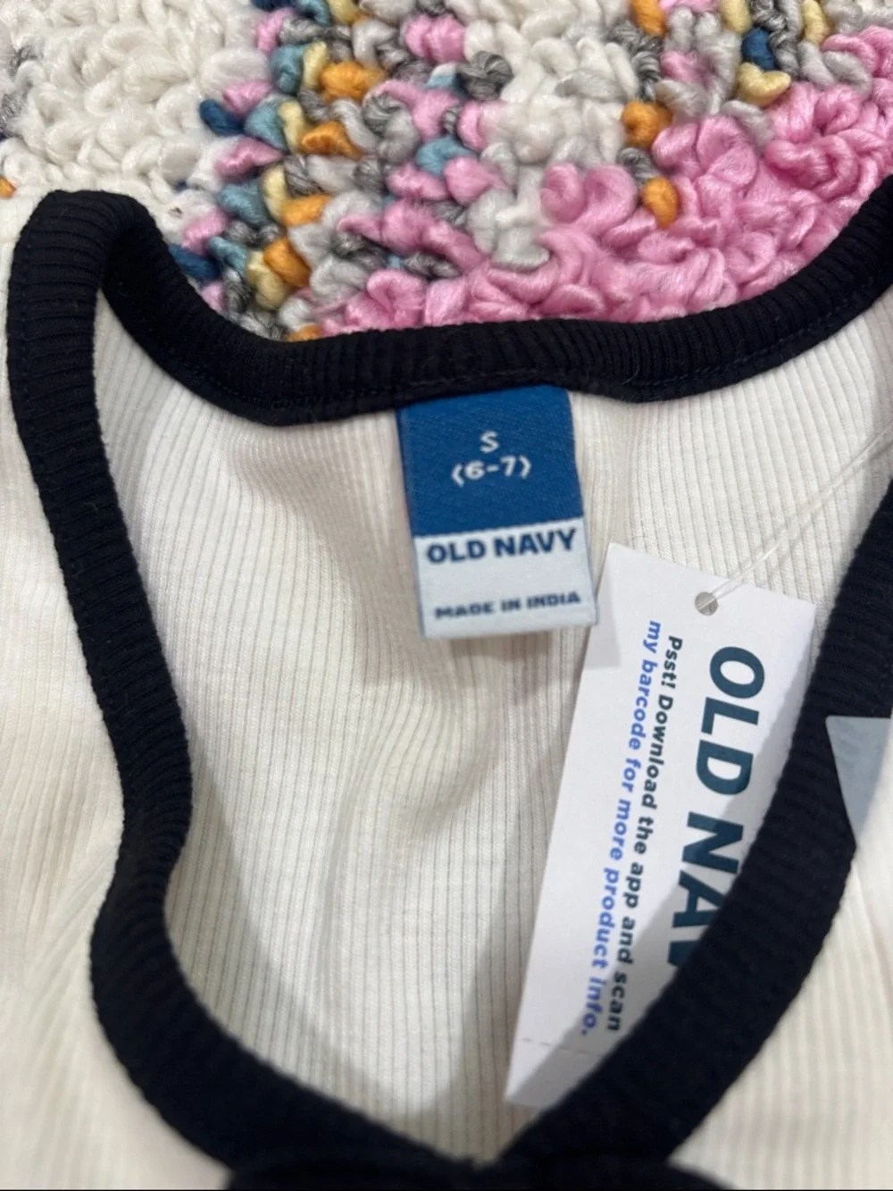 Old Navy Shirt
